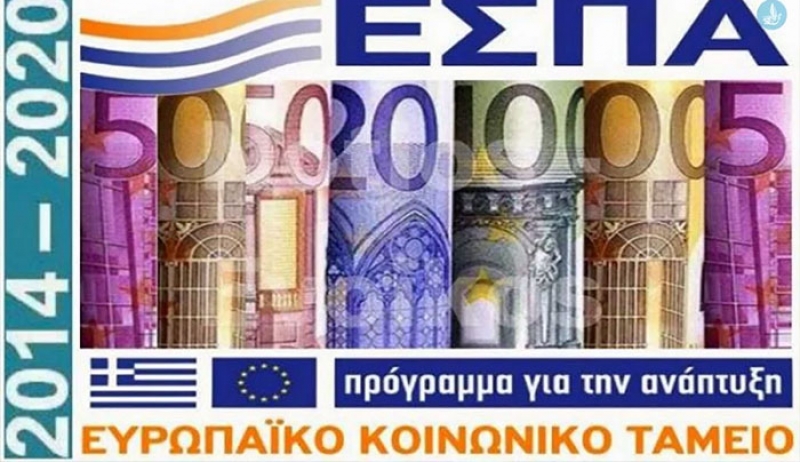 Μοιράζονται 400 εκατ. ευρώ σε μικρομεσαίους-Οι όροι του προγράμματος