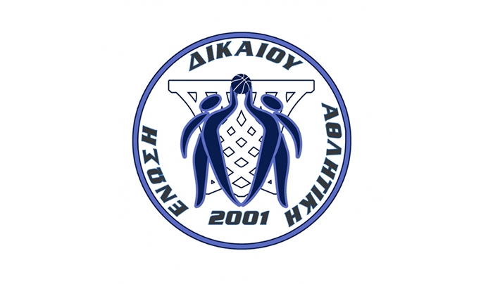Δείτε τα αποτελέσματα Α.Ε. Δικαίου - Αίολος Κεφάλου &amp; Final-4 παίδων 2014/2015