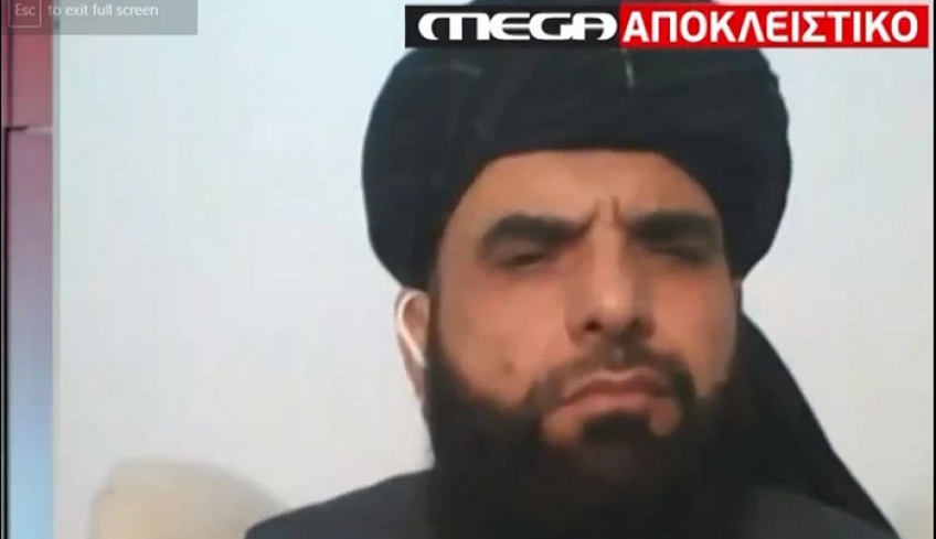 Εκπρόσωπος των Ταλιμπάν στο Mega: &quot;Πιθανή ένοπλη σύρραξη αν οι Αμερικανοί δεν αποχωρήσουν μέχρι τις 31/8&quot; [Βίντεο]