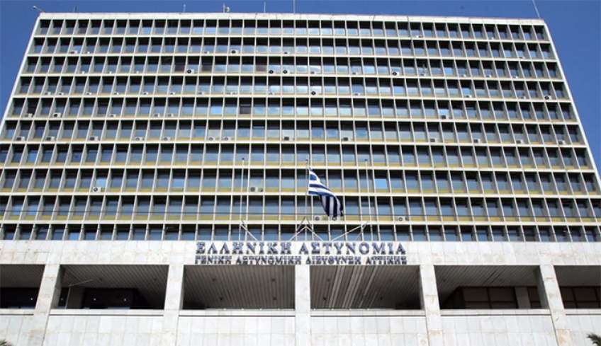 Κρίσεις στην ΕΛ.ΑΣ.: Νέος Αττικάρχης ο υποστράτηγος Θανάσης Κάμπρας - Όλα τα ονόματα