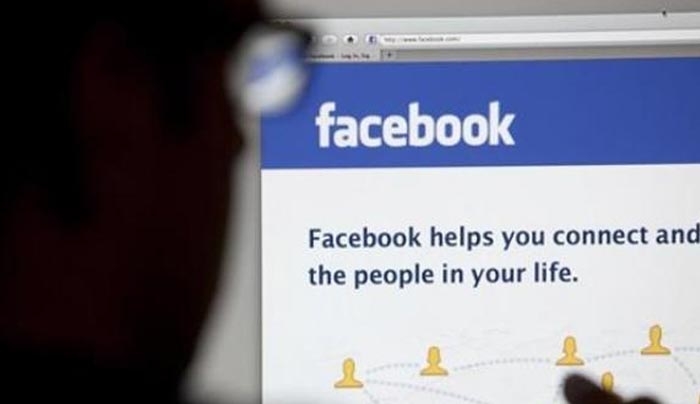 Τέλος τα μηνύματα στο mobile site του Facebook