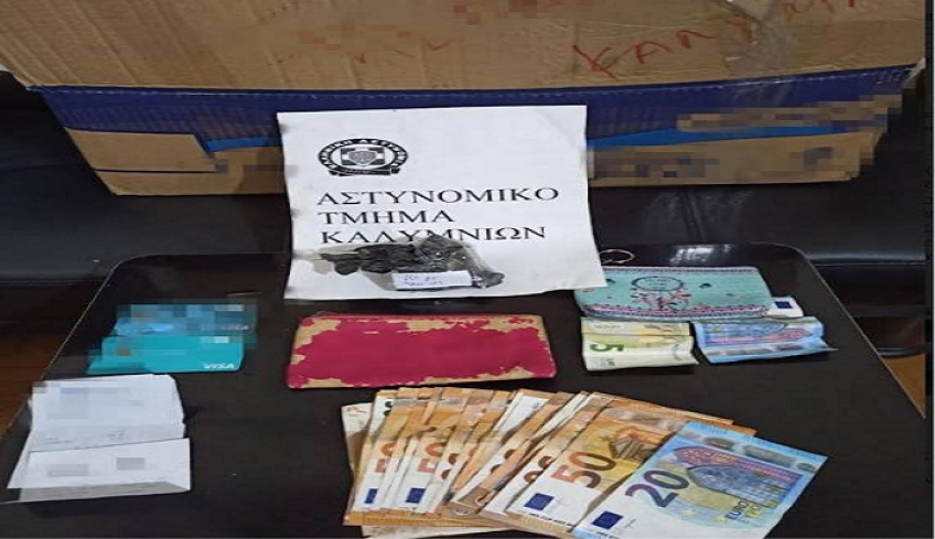 Σύλληψη 41χρονου στην Κάλυμνο διωκόμενου για διακίνηση ναρκωτικών ουσιών, απόπειρα ανθρωποκτονίας και βία κατά υπαλλήλων.