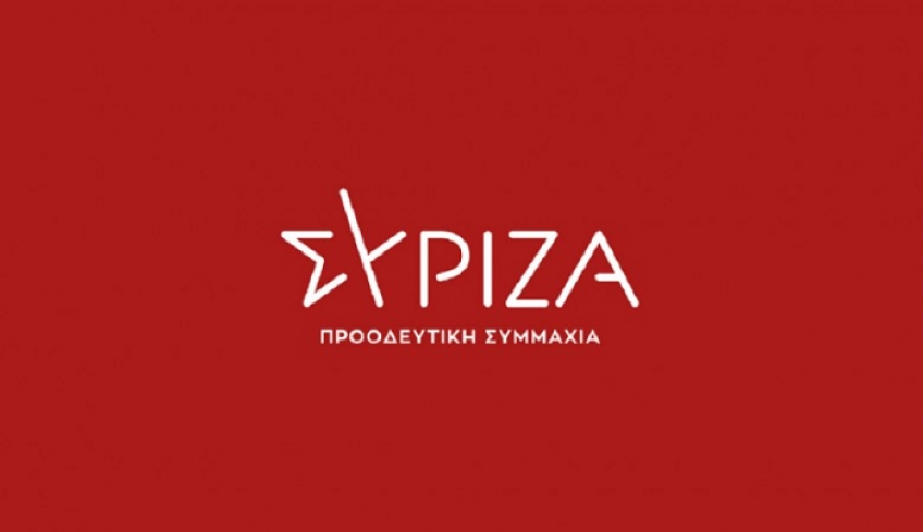 Kοινή δήλωση των Τομεαρχών της Κ.Ο. του ΣΥΡΙΖΑ-Προοδευτική Συμμαχία, Εξωτερικής Πολιτικής Γιώργου Κατρούγκαλου, Εθνικής Άμυνας Θοδωρή Δρίτσα, Ναυτιλίας &amp; Νησιωτικής Πολιτικής Νεκτάριου Σαντορινού.