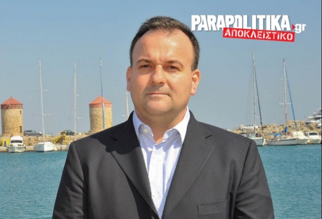 Δεν έχει "κλειδώσει" ο Παππάς για την περιφέρεια Νοτίου Αιγαίου
