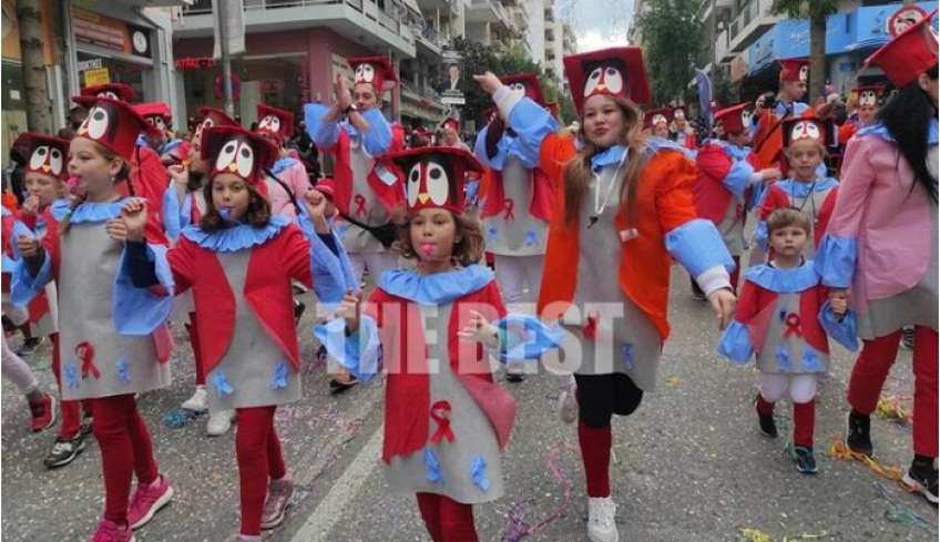 Πάτρα: Εντυπωσίασαν περισσότεροι από 15.000 μικροί καρναβαλιστές - Χαμόγελα ξανά μετά τον κορονοϊό [εικόνες]