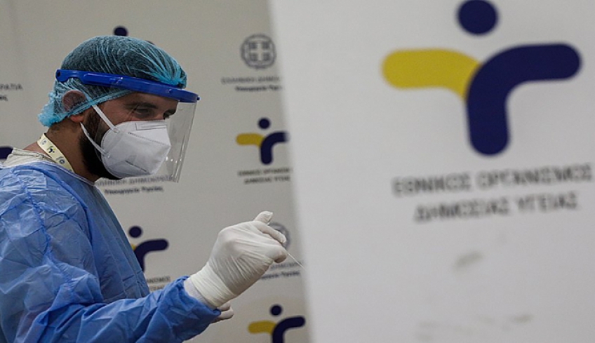 Κορωνοϊός 13.8.2021: 117 νέα κρούσματα στην Π.Ε. Ρόδου - 8 στην Π.Ε. Καλύμνου – 2 στην Π.Ε. Καρπάθου – 6 στην Π.Ε. Κω