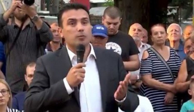 Νέα πρόκληση Ζάεφ: Η ταυτότητα και η γλώσσα μας θα είναι πάντοτε μακεδονικές- ΒΙΝΤΕΟ