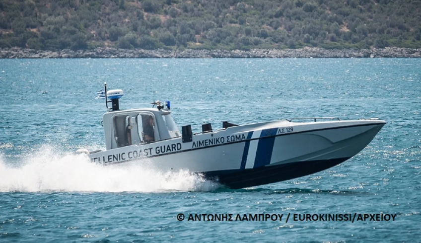 Φολέγανδρος: Βυθίστηκε σκάφος με μετανάστες -Eυρεία επιχείρηση διάσωσης από το Λιμενικό