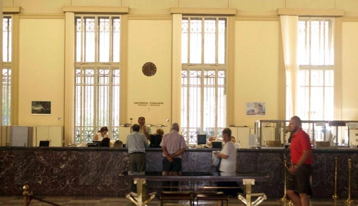 600 ηλεκτρονικά κατασχετήρια την ημέρα για οφειλές σε Ταμεία