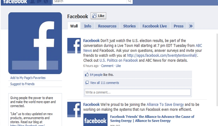 Facebook: Νέα υπηρεσία θα παρέχει πρόσβαση σε δημοσιογραφικά άρθρα