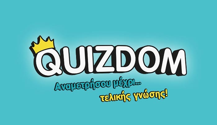 «Quizdom»: Tο διάσημο game app γίνεται τηλεπαιχνίδι στον Alpha (Trailer)