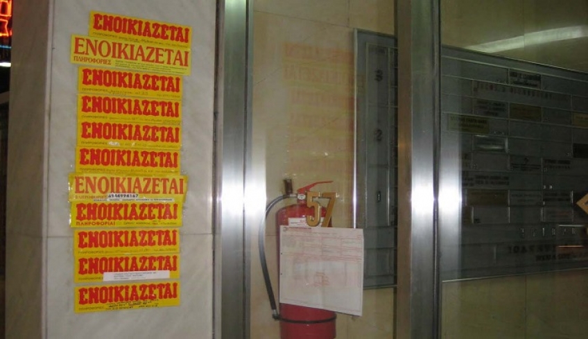 Ενοίκια: Τι ισχύει με τα ανείσπρακτα