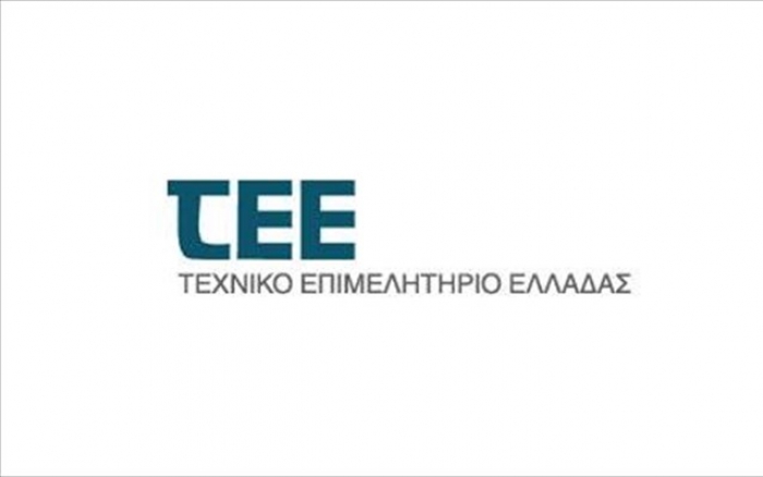 Ανακοινώθηκαν οι υποψηφιότητες για τις εκλογές του ΤΕΕ - Ποιοι διεκδικούν την προτίμηση του τεχνικού κόσμου στις κάλπες της 3ης Νοεμβρίου