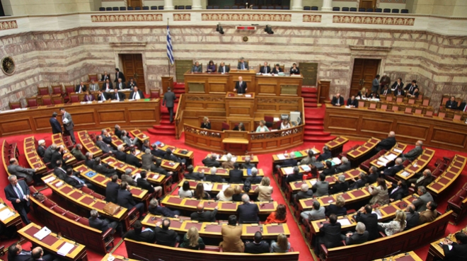 2.000 οι υπάλληλοι στη Βουλή