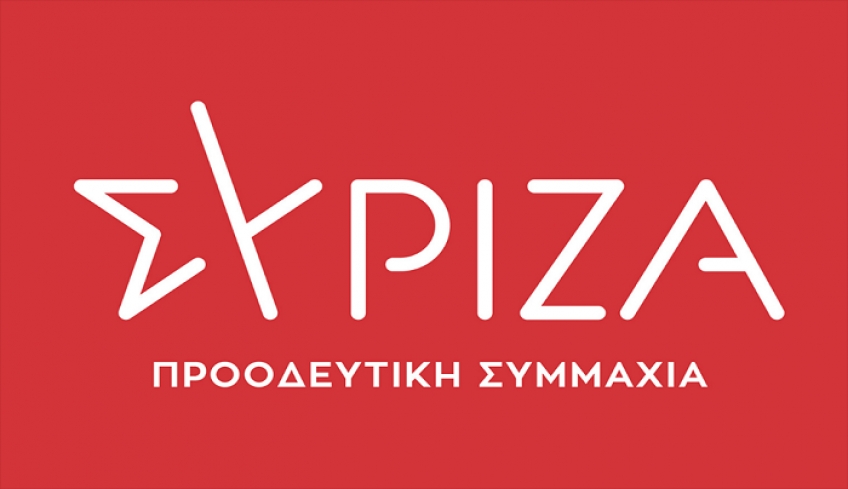 OM ΣΥΡΙΖΑ – ΠΣ Κω: Τον καιρό της πανδημίας με συνεχή αποδυνάμωση των Δημόσιων Δομών Υγείας