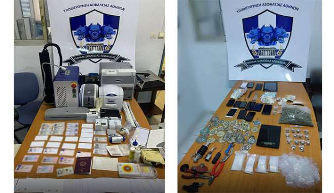 Επιχειρησιακή δράση της Υποδιεύθυνσης Ασφάλειας Αθηνών για την αντιμετώπιση «εγκλημάτων δρόμου» (STREETCRIMES) στην ευρύτερη περιοχή του κέντρου της Αθήνας