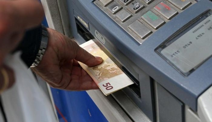 Αλλάζει η ημέρα πληρωμής των επικουρικών!