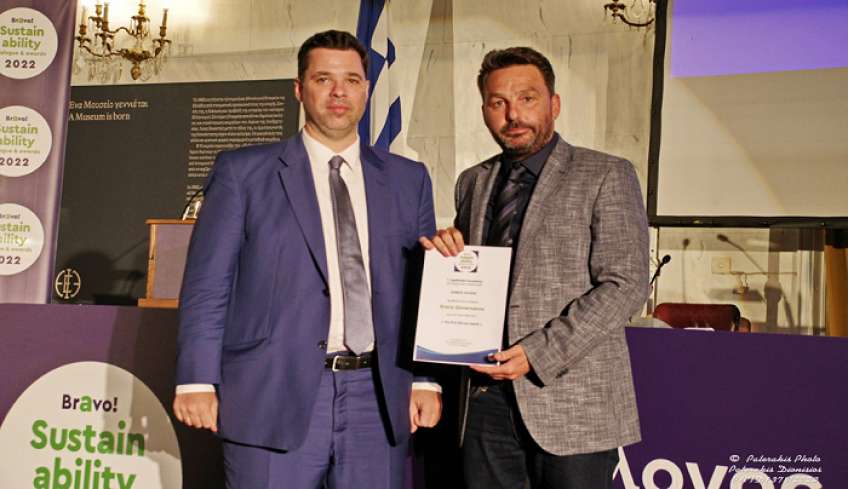 Bravo Sustainability Week 2022 – Βραβείο για το δήμο Χάλκης