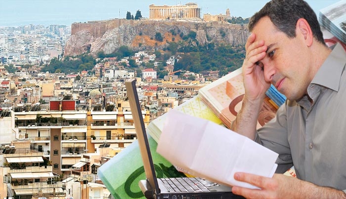Ακίνητα: Αλλάζει ο ΕΝΦΙΑ του 2016 - Ερχεται φόρος κατοχής;