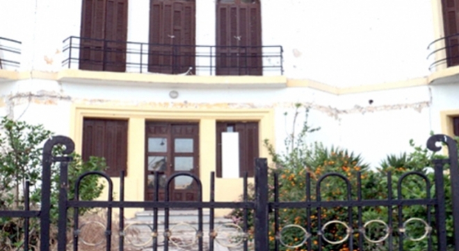 Η Δημοτική Αρχή για το Κτήριο πρώην 80 ΑΔΤΕ