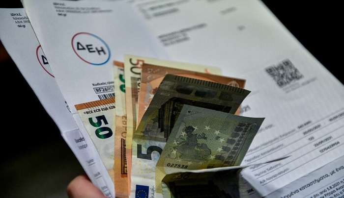 Επίδομα ρεύματος «Power Pass»: Ανακοινώθηκε ημερομηνία πληρωμής – Πότε θα λάβουν χρήματα οι δικαιούχοι