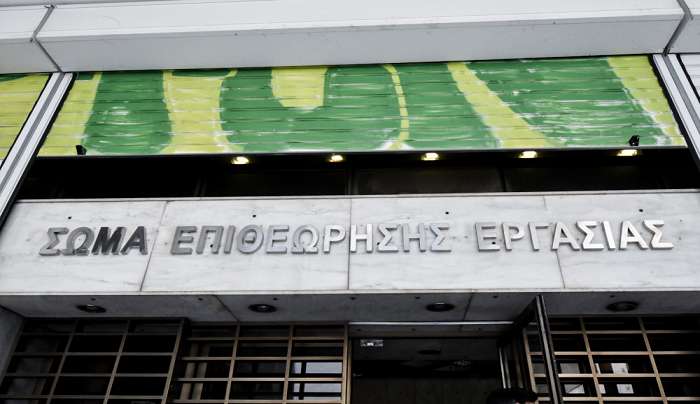 Αδήλωτα ωράρια και υπερωρίες το 70,5% των παραβάσεων - Τα στοιχεία του ΣΕΠΕ