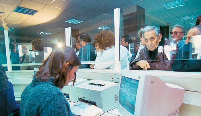 Ολες οι ανατροπές στις συντάξεις των γονέων - Σοκ με τα όρια ηλικίας (πίνακας)