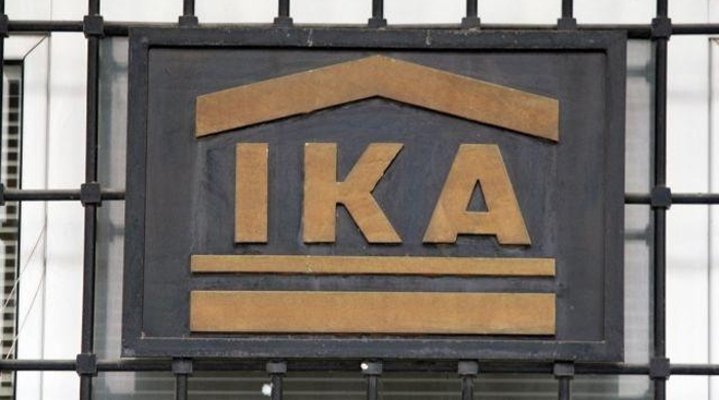 Λειτουργία ΙΚΑ Καρπάθου - Επιστολή του Δημάρχου Καρπάθου προς τον Διοικητή του ΙΚΑ
