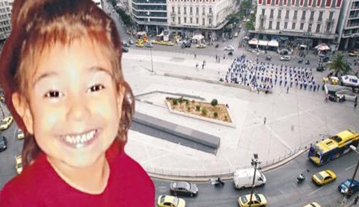Απαγωγή λένε τώρα οι γονείς της 4χρονης - ΒΙΝΤΕΟ