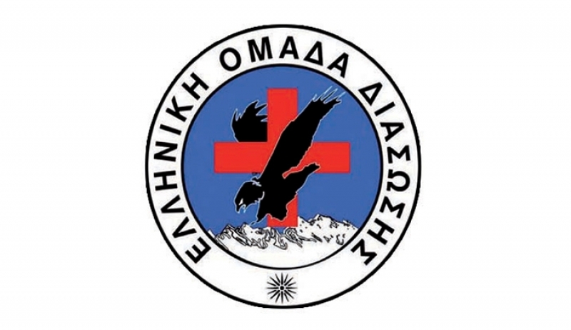ΕΥΧΑΡΙΣΤΗΡΙΟ της Ελληνικής Ομάδας διάσωσης στην εταιρία Δωδεκάνησος Ναυτιλιακή