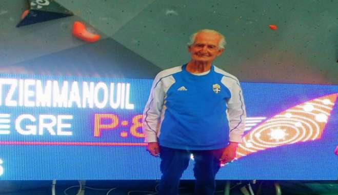 ΠΑΓΚΟΣΜΙΟΣ ΠΡΩΤΑΘΛΗΤΗΣ Ο ΚΩΝΣΤΑΝΤΙΝΟΣ ΧΑΤΖΗΕΜΜΑΝΟΥΗΛ- ΧΡΥΣΟ ΜΕΤΑΛΛΙΟ ΣΤΟ ΜΗΚΟΣ