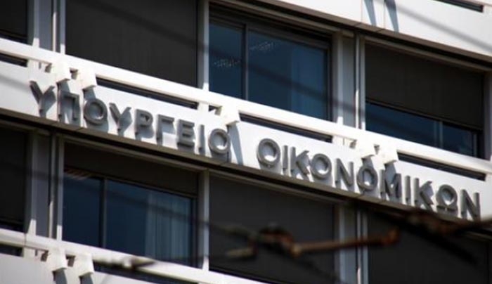 Διευκρινίσεις από το υπουργείο Οικονομικών για την έκπτωση φόρου των 2.000 ευρώ