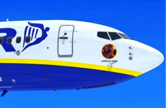 Ryanair: 5 νέες συνδέσεις με Ελλάδα το καλοκαίρι του 2024
