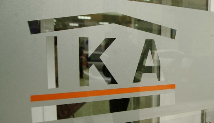 Τα μυστικά για σύνταξη από το ΙΚΑ πριν τα 67
