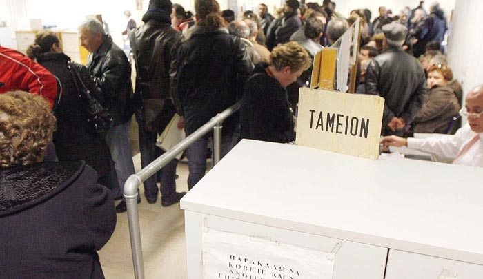 Κρυφό «κούρεμα» έως 125 € σε νέες και παλιές συντάξεις
