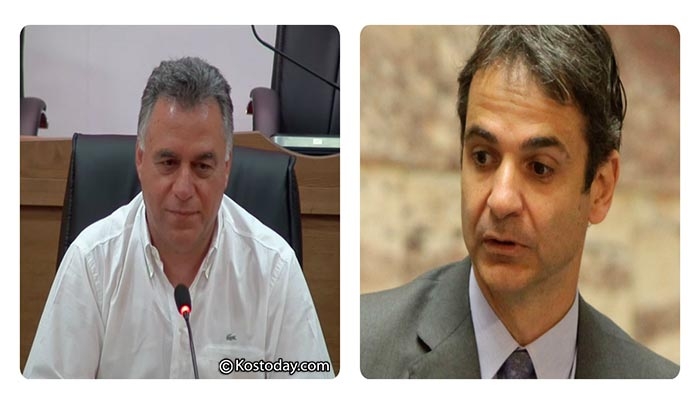 Υπόμνημα Δήμου Κω προς Μητσοτάκη με προτάσεις για το μεταναστευτικό