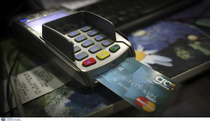 Αποδείξεις με... αποτύπωμα: POS με QR code θα αποκαλύπτουν φοροδιαφυγή