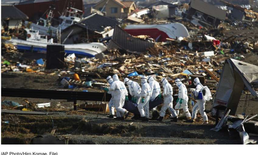 Σεισμός 7,4 Ρίχτερ στην Ιαπωνία - Προειδοποίηση για τσουνάμι