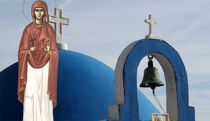Εορτολόγιο 13 Ιουνίου: Ποιοι γιορτάζουν σήμερα,