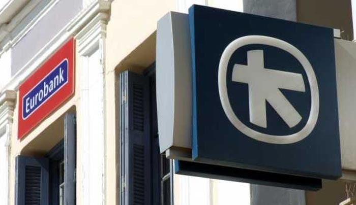 Συμφωνία Alpha Bank, Eurobank και KKR για στήριξη ελληνικών επιχειρήσεων