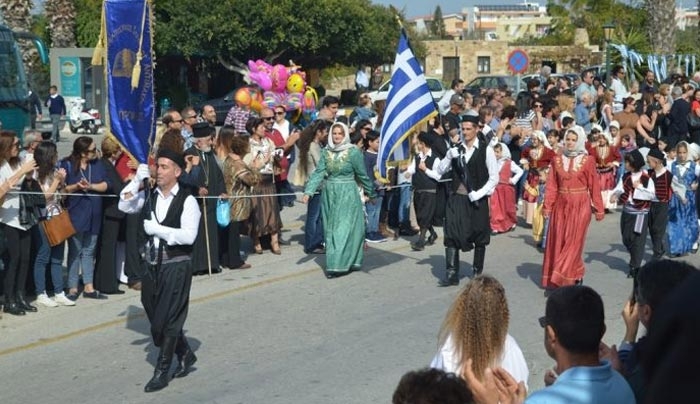 Πρόγραμμα Εορτασμού Εθνικής Επετείου 25ης Μαρτίου στην Δημοτική Κοινότητα Αντιμάχειας