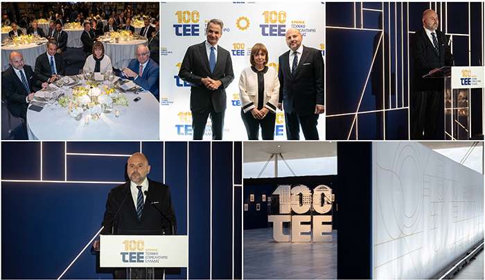 ΤΕΕ: «100 χρόνια σχεδιάζουμε την Ελλάδα του Αύριο και συνεχίζουμε»