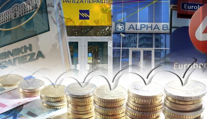 Ραγδαίες εξελίξεις στις τράπεζες – Πως θα αποφευχθεί κούρεμα καταθέσεων