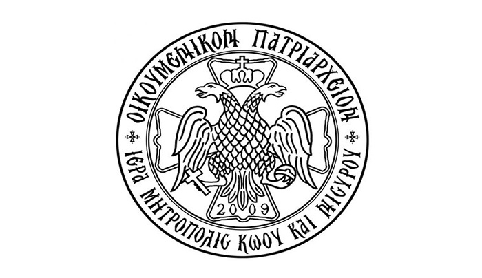 Τέλεση Ἱερᾶς Παρακλήσεως στό Ἱερό Μητροπολιτικό Παρεκκλήσιο Εὐαγγελισμοῦ Θεοτόκου στίς 2 καί στίς 9 Αὐγούστου 2021