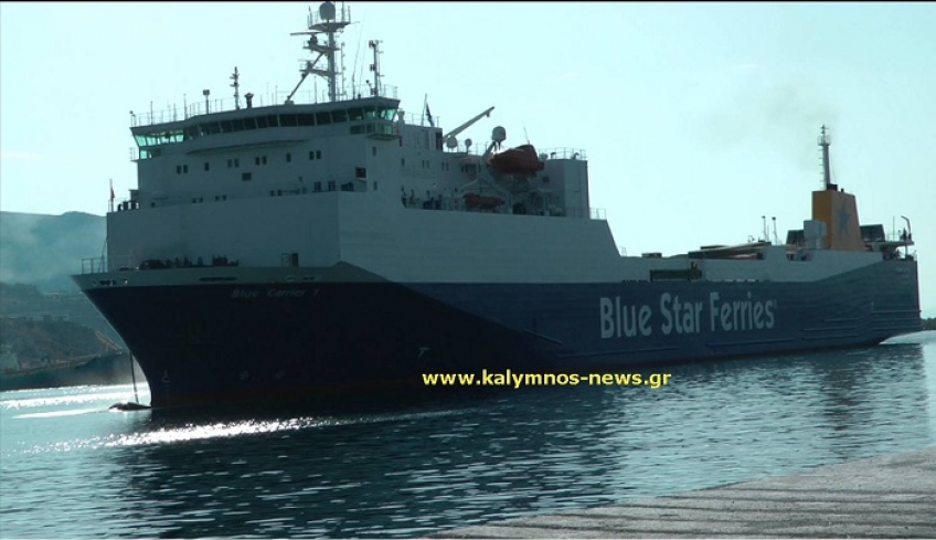 Ξεκίνησε τα δρομολόγια το Φ/Γ- Ο/Γ Blue Carrier 1 με πρώτο λιμάνι προσέγγισης την Κάλυμνο.