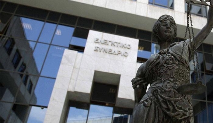 Ελεγκτικό Συνέδριο: Αντισυνταγματικό το ασφαλιστικό Κατρούγκαλου