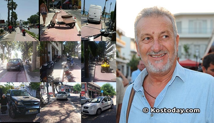 Ν. Κανταρζής: Επιτροπή Αισθητικής για το νησί της Κω ...Νέα αρχή με… αρχές