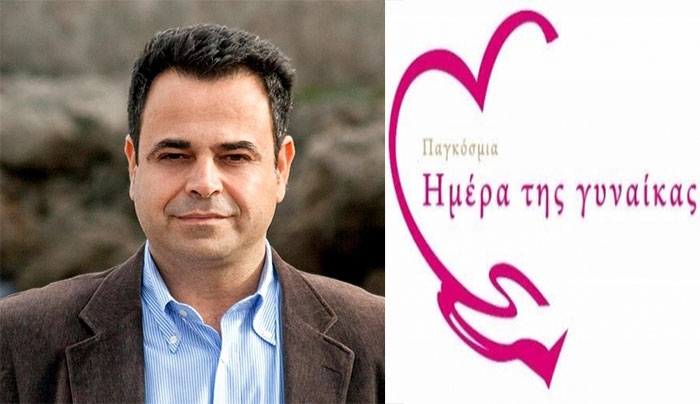 Ν. Σαντορινιός: Ο αγώνας για ισότητα είναι κοινός. Ανακοίνωση με αφορμή την ημέρα της Γυναίκας