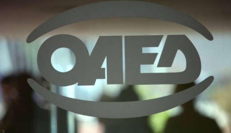 Είσαι άνεργος; Δες πώς θα πάρεις για δεύτερη φορά επίδομα