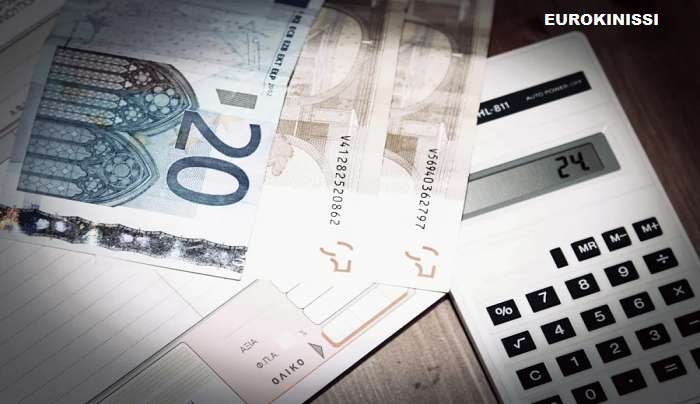 «Ομπρέλα» προστασίας σε 400.000 δανειολήπτες, ποια δάνεια εντάσσονται στο «πάγωμα» επιτοκίου και δόσης